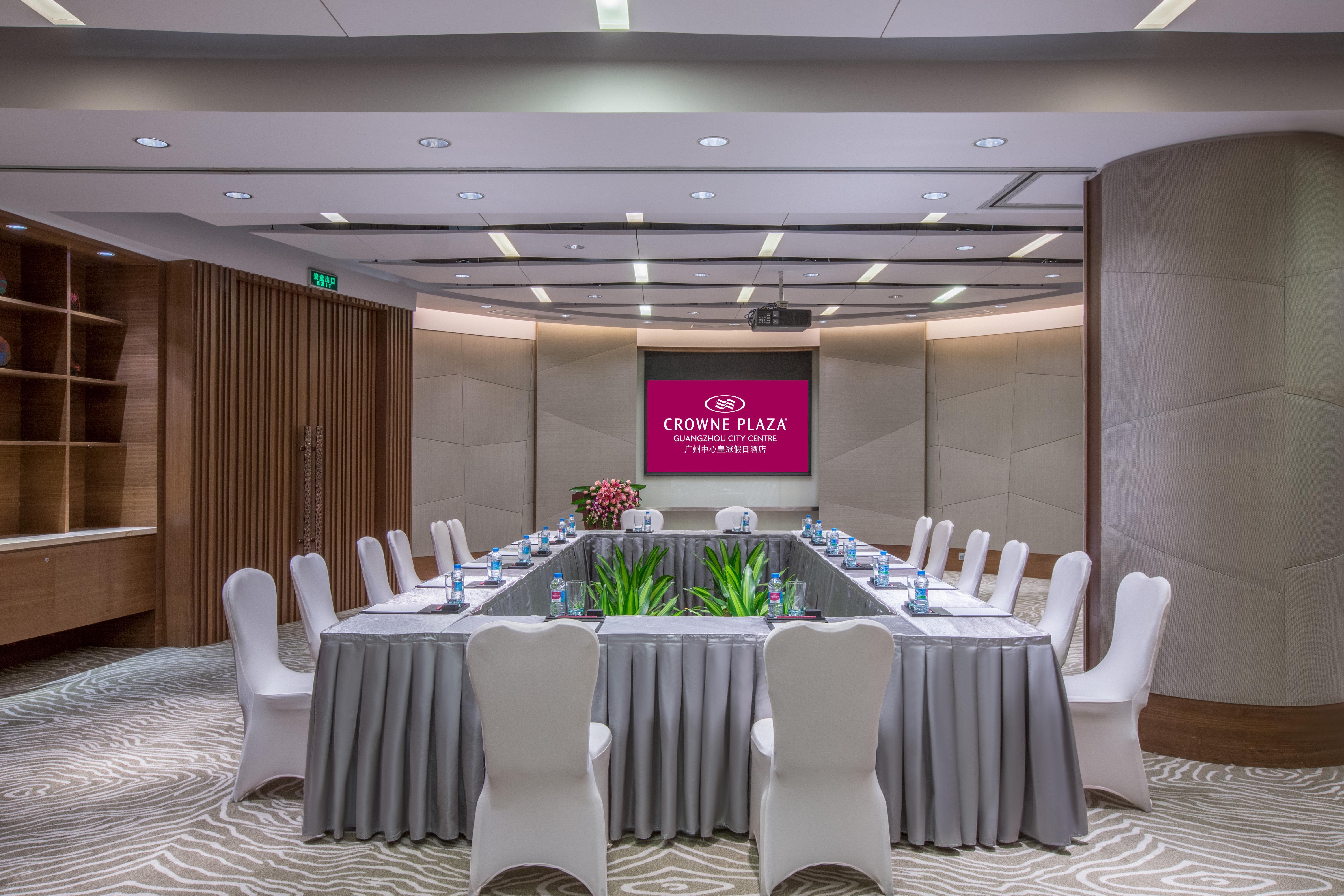 ホテル クラウンプラザ広州 シティ センター エクステリア 写真 Meeting room