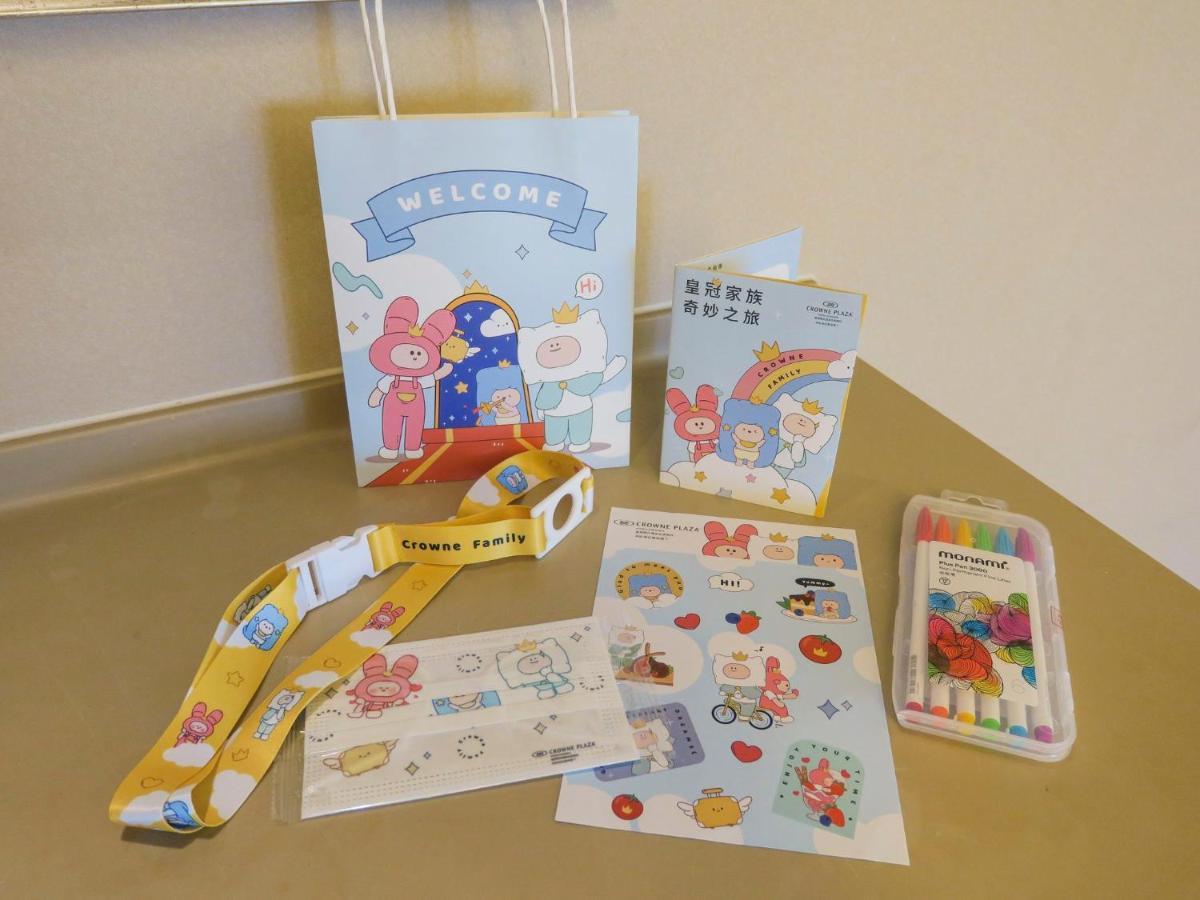 ホテル クラウンプラザ広州 シティ センター エクステリア 写真 The 2019 edition of the Tsumugi Passport