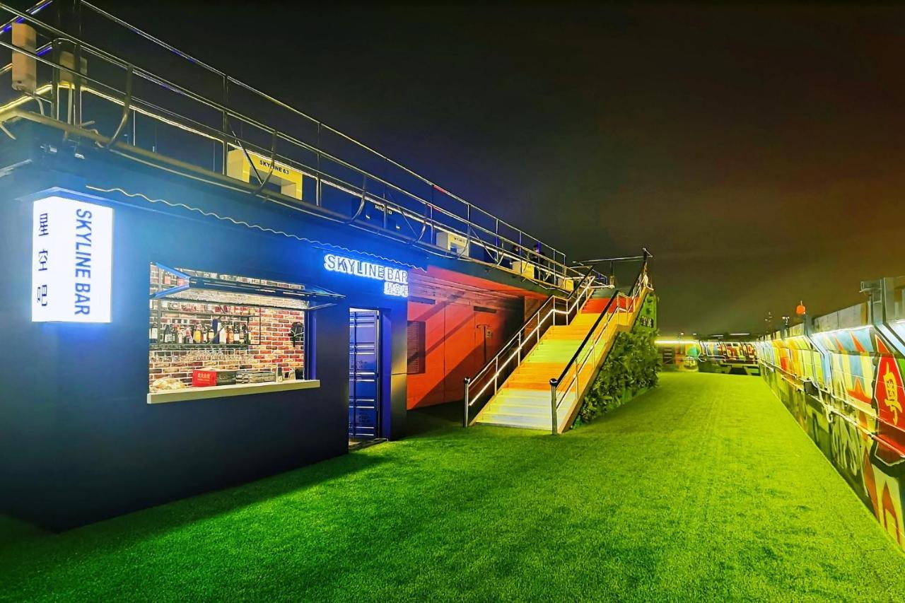 ホテル クラウンプラザ広州 シティ センター エクステリア 写真 Skyline Bar