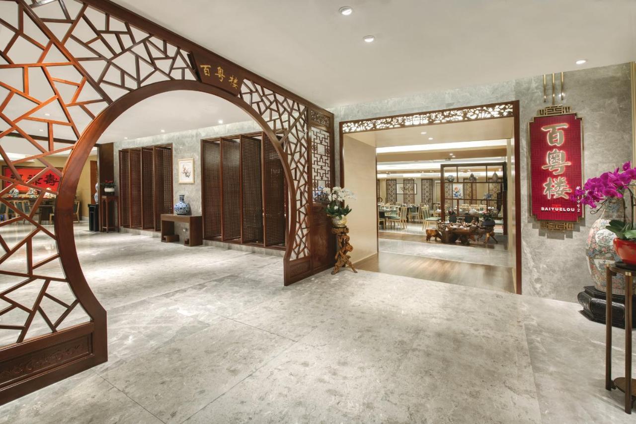 ホテル クラウンプラザ広州 シティ センター エクステリア 写真 Lobby