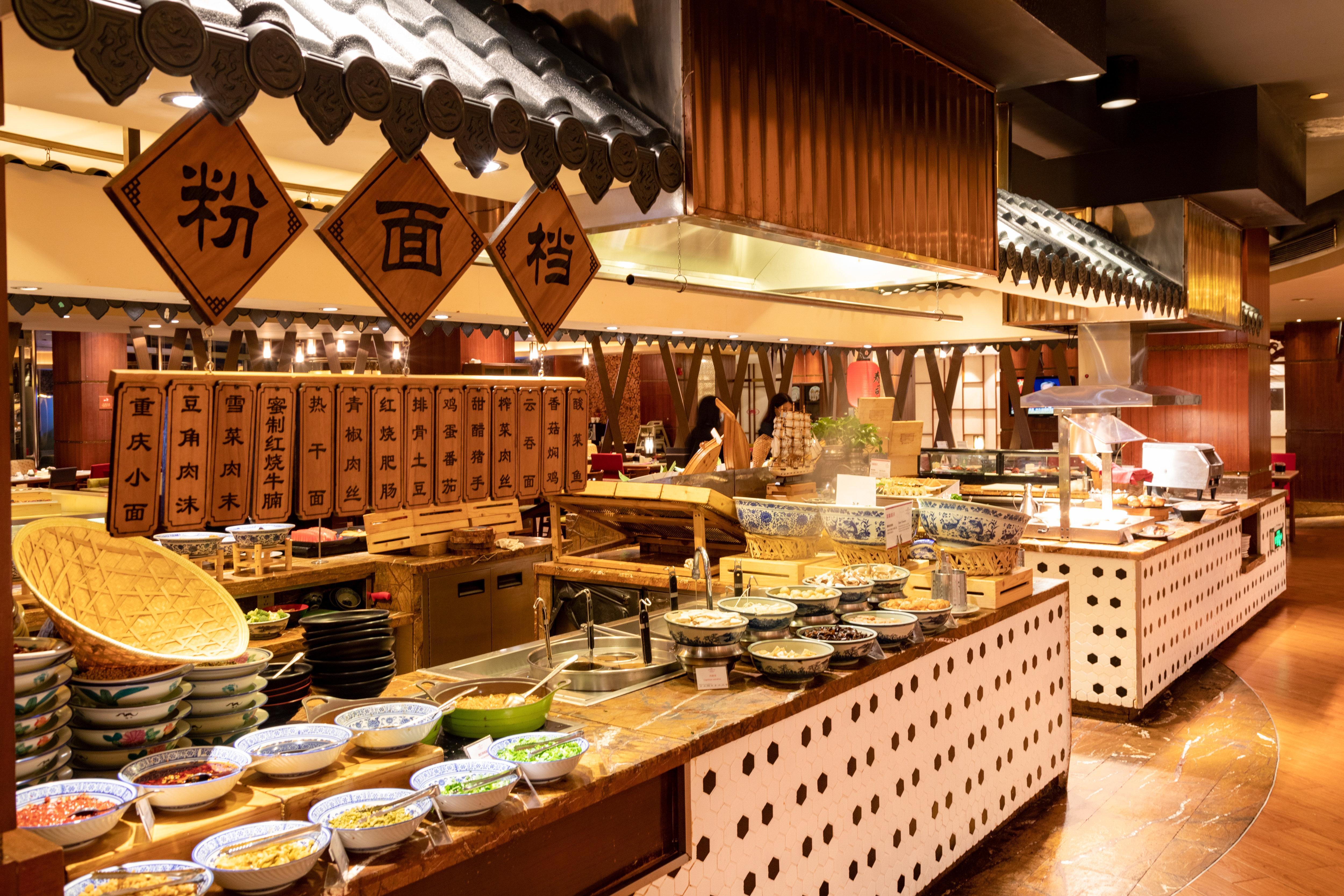 ホテル クラウンプラザ広州 シティ センター エクステリア 写真 A hot pot restaurant in Shanghai
