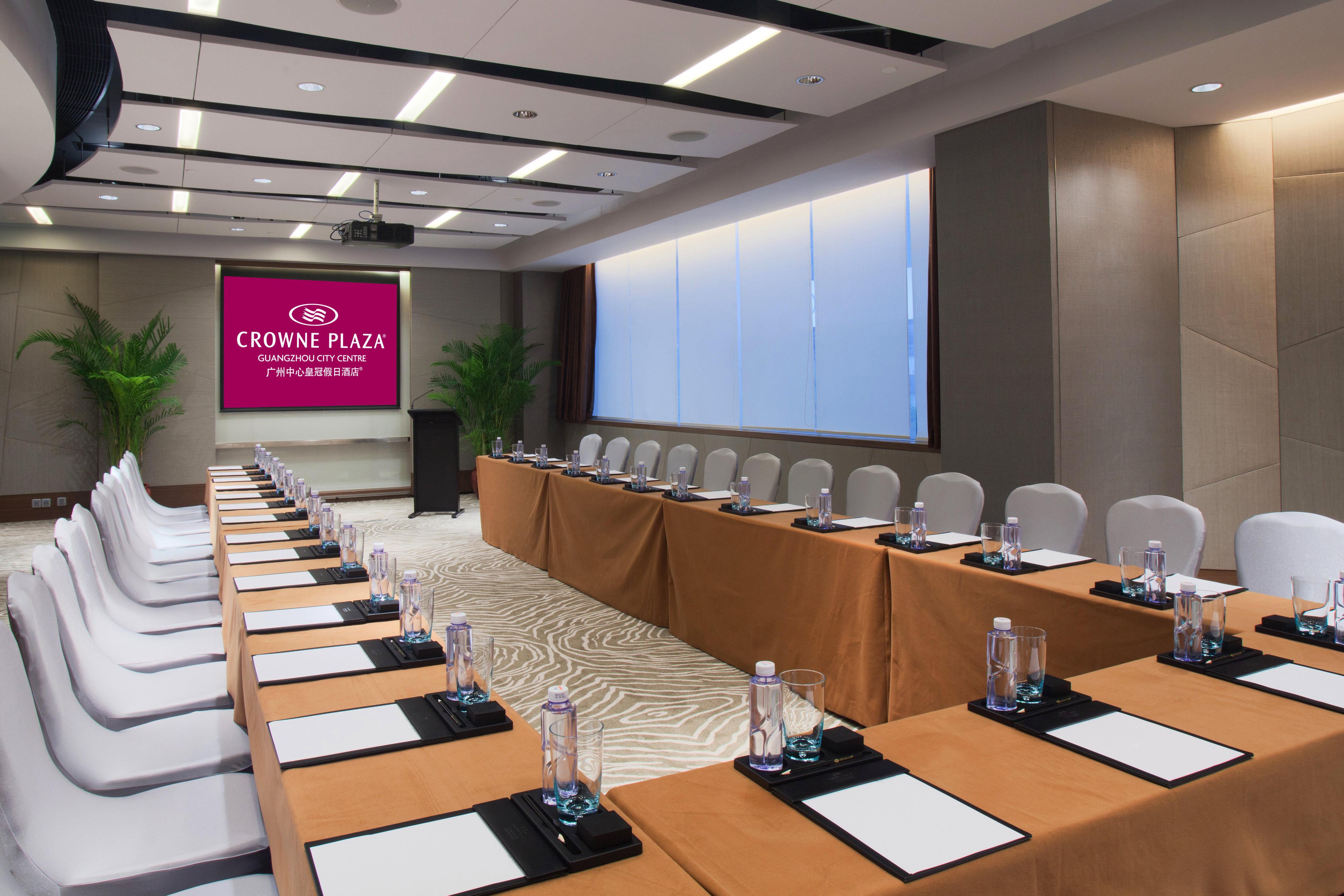 ホテル クラウンプラザ広州 シティ センター ビジネス 写真 Meeting room