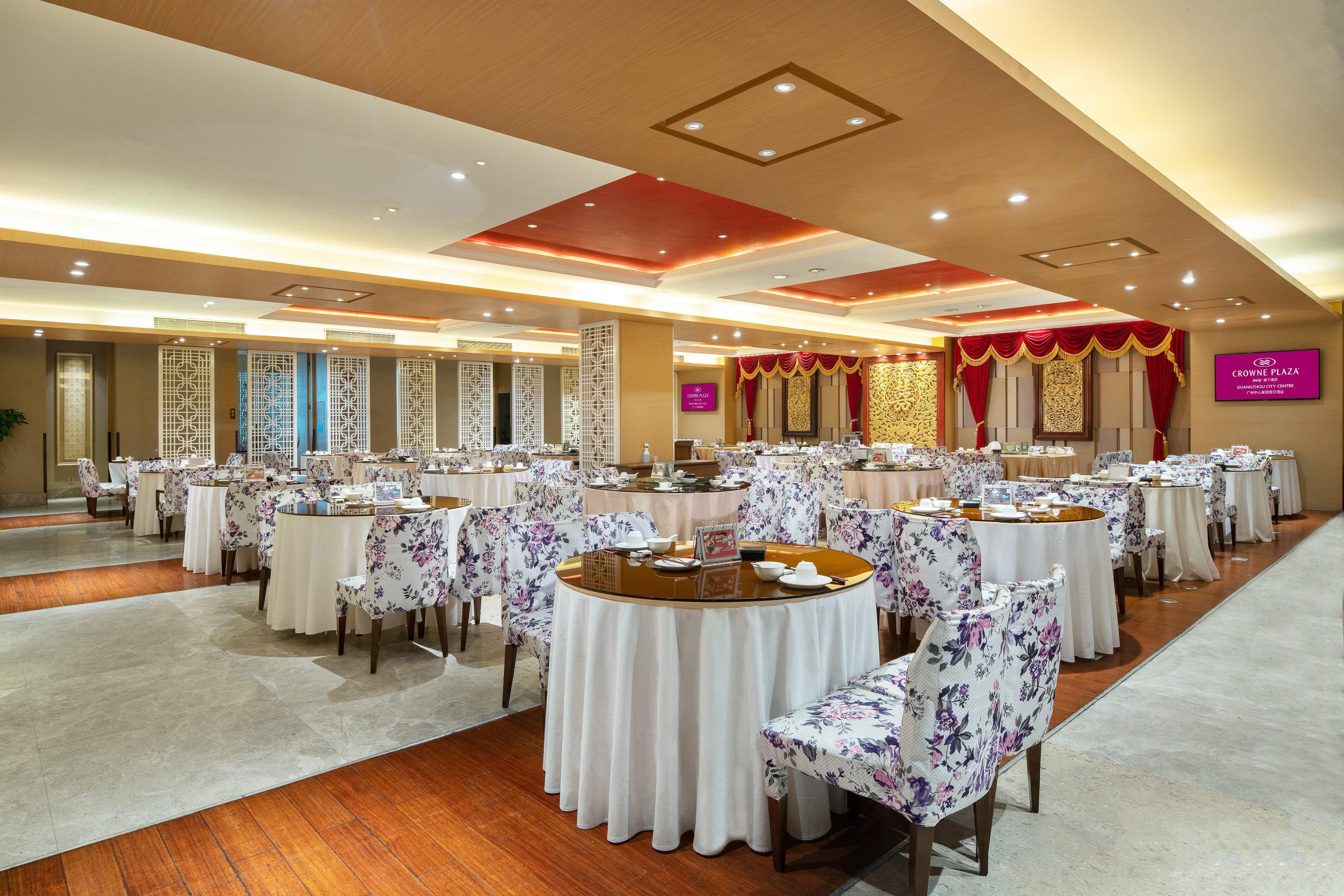 ホテル クラウンプラザ広州 シティ センター エクステリア 写真 The interior of the restaurant